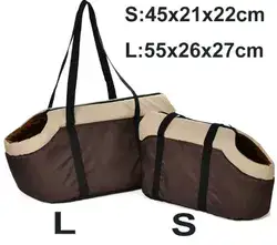 תיק נשיאה עבור כלב/חתול בגודל: L(55x26x27cm)