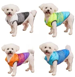 אפודה לכלב. צבע שחור לבן. מידה XL