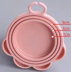 מכסים לקופסאות 3 ב 1. 3 גדלים שונים.