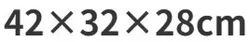 ארגז חול פלסטיק בגודל: 42*32*27 ס "מ. צבע שחור לבן.