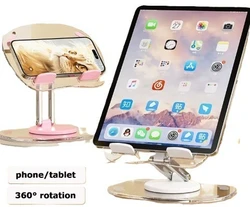 תושבת טלפון נייד, iPad מתכווננת ומתקפלת למסך