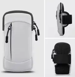 תיק זרוע לריצה עמיד למים עבור נייד וחפצים אישיים. גודל עד 7.5 אינץ.