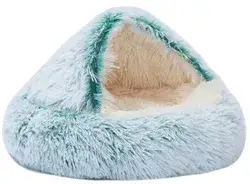 מיטה לכלב/חתול. גודל: 60CM