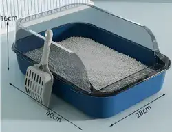 ארגז חול חצי סגור.