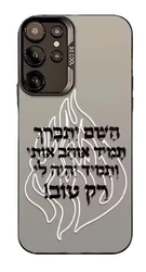 כיסוי טלפון עבור Samsung S25 S24 S23 S22 S21 S20 Note20 FE Ultra Plus 4G 5G כיסוי גב מט נגד נפילה